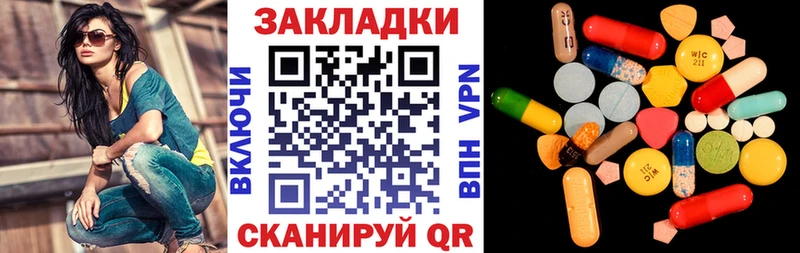 Гашиш Каменск-Шахтинский