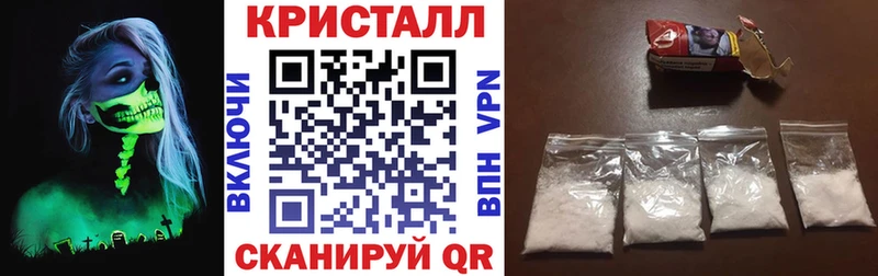 Amphetamine 98%  Купить где  Каменск-Шахтинский 