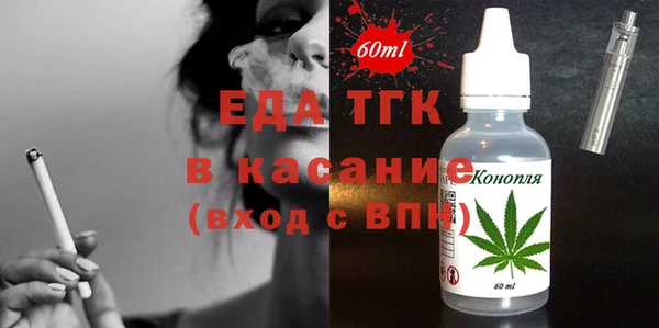 дживик Белоозёрский