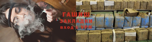 дживик Белоозёрский