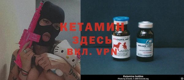 дживик Белоозёрский