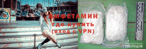 мдма Богданович