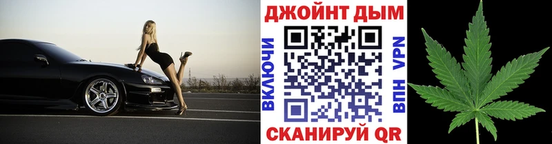 Бошки марихуана семена Каменск-Шахтинский